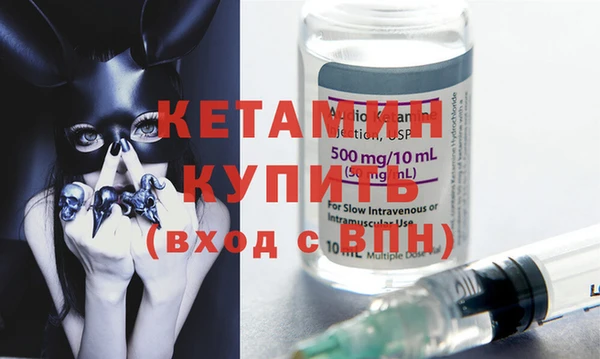 гидропоника Костерёво