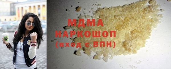 гидропоника Костерёво