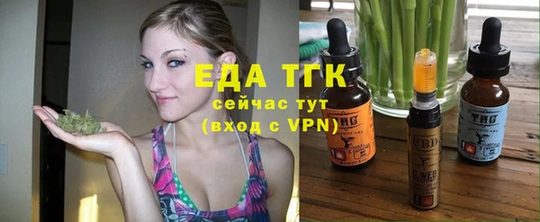 меф Корсаков