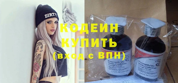 гидропоника Киренск