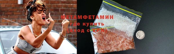 каннабис Коряжма