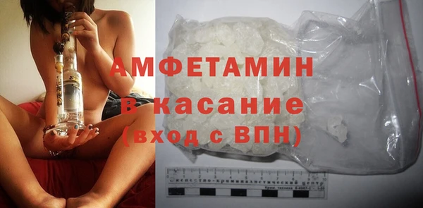 мефедрон VHQ Киреевск