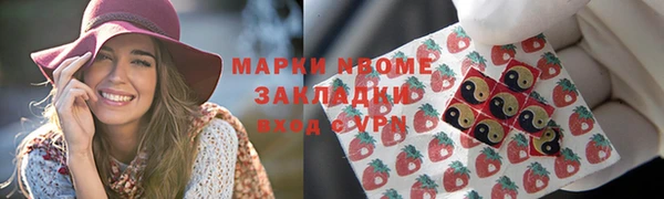 меф Корсаков