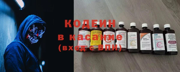 каннабис Кинешма