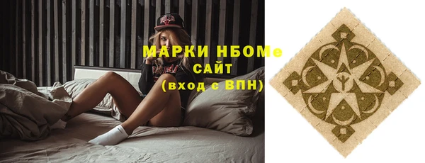 гидропоника Костерёво