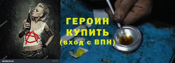 гидропоника Киренск