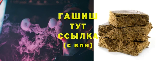 меф Корсаков