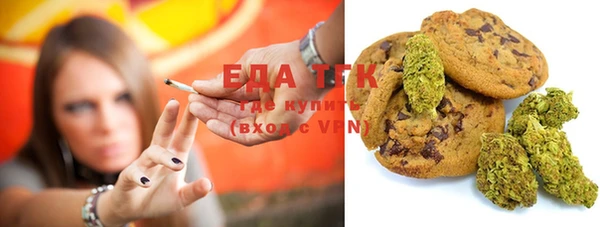 гидропоника Костерёво
