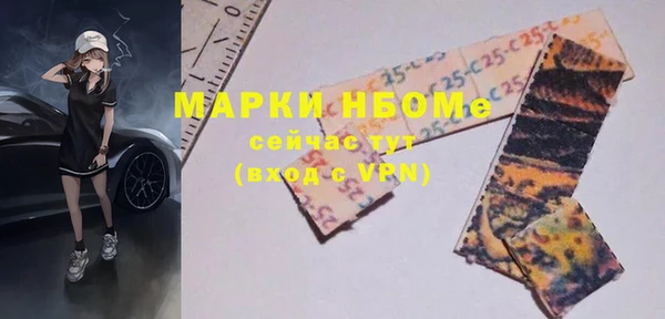 меф Корсаков