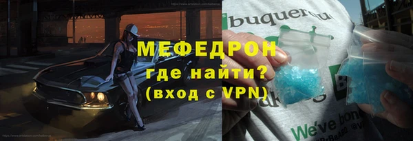 гидропоника Киренск