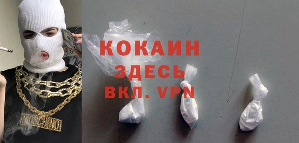 гидропоника Киренск