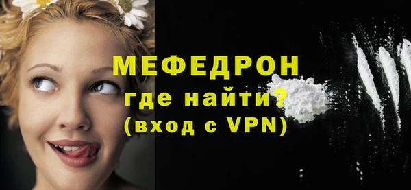 каннабис Коряжма