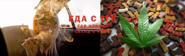 каннабис Коряжма
