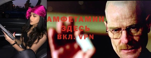 меф Корсаков