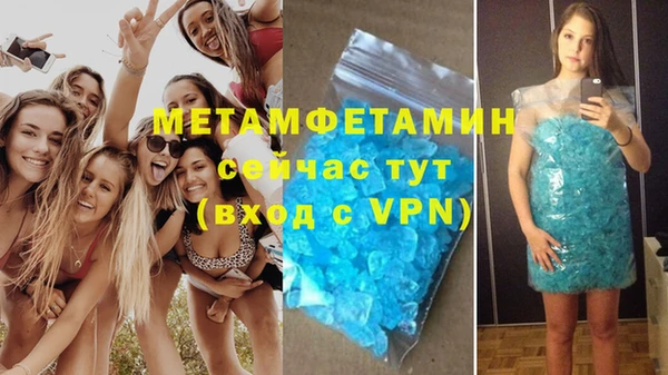 гидропоника Костерёво