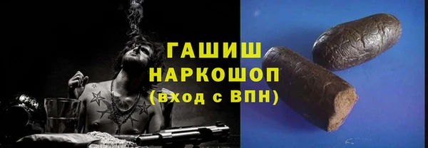 каннабис Коряжма