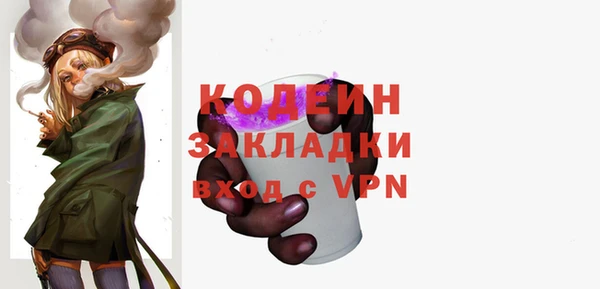 гидропоника Костерёво