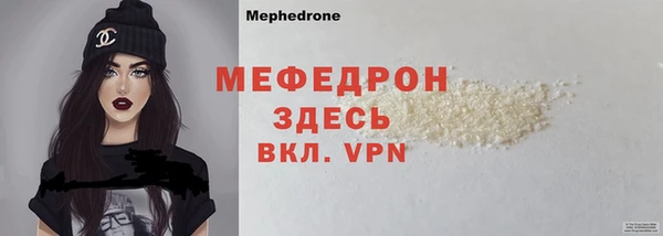 гидропоника Костерёво