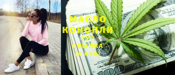 каннабис Коряжма