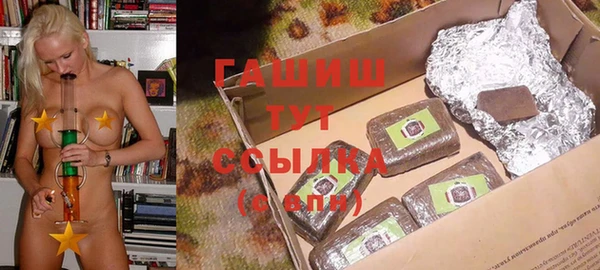 гидропоника Киренск