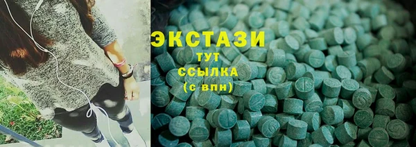 меф Корсаков