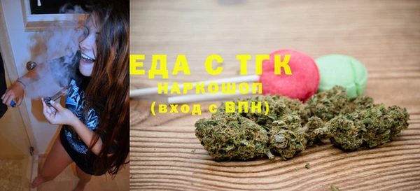 каннабис Коряжма