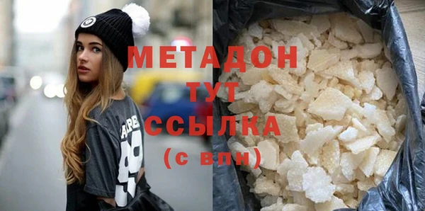 гидропоника Костерёво