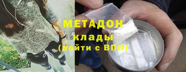 каннабис Коряжма