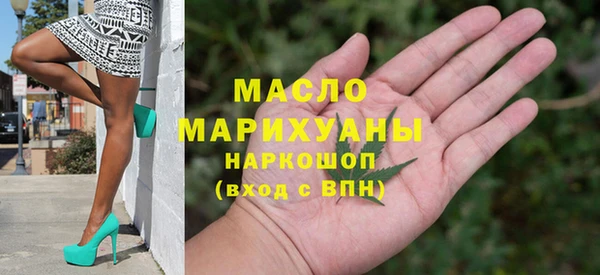мефедрон VHQ Киреевск
