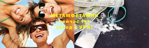 каннабис Коряжма