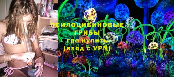 каннабис Коряжма