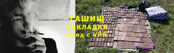 гидропоника Костерёво