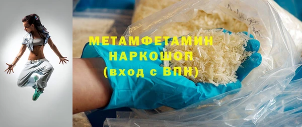 гидропоника Костерёво