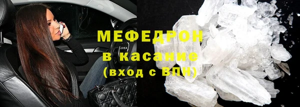 гидропоника Киренск