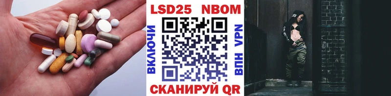 Купить где  Ахтубинск  LSD-25 экстази ecstasy 
